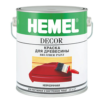 Банка HD_BP_2,5-5687