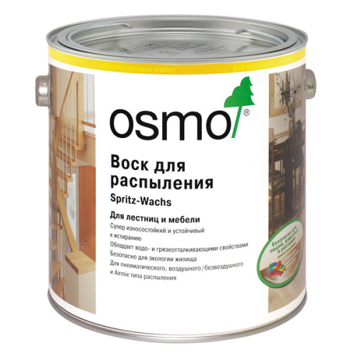 Воск для распыления OSMO Spritz-Wachs  (3084 Бесцветный матовый, 2.5 л)