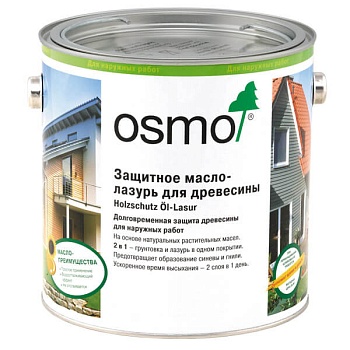 Защитное масло-лазурь для нар. работ OSMO Holzschutz ol-lasur