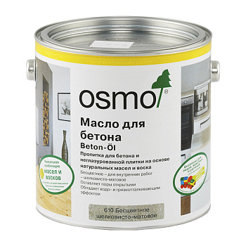 Beton-Ol 2.5