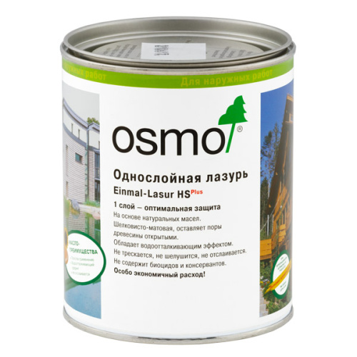 Однослойная лазурь OSMO Einmal-Lasur HS PLUS (9264 Палисандр, 0.75 л)