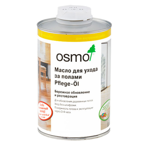 Масло для ухода за полами OSMO Pflege-Öl (3440 Белое прозрачное, 1.0 л)