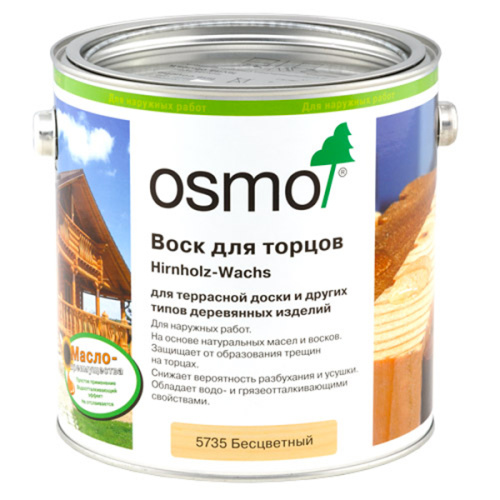 Воск для торцов OSMO Hirnholz-Wachs  (5735 Бесцветное, 2.5 л)
